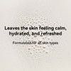 NORMCORE Beauty Skincare Vitamin C Facial Toner 150ml